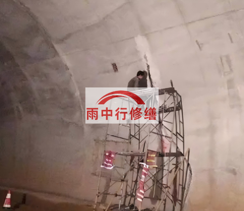 张掖城市管廊渗漏水堵漏维修施工工艺